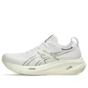 Gel-Nimbus 26 Extra Wide «White Birch»