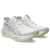 Gel-Nimbus 26 Extra Wide «White Birch»