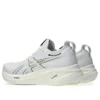 Gel-Nimbus 26 Extra Wide «White Birch»