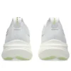 Gel-Nimbus 26 Extra Wide «White Birch»