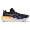 Gel-Nimbus 26 Lite-Show «Black»