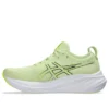 Gel-Nimbus 26 Mirai Sneakers «Green»