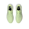 Gel-Nimbus 26 Mirai Sneakers «Green»