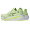 Gel-Nimbus 26 Mirai Sneakers «Green»