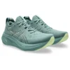 Gel-Nimbus 26 Mirai Sneakers «Teal»