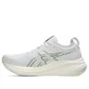 Gel-Nimbus 26 Mirai Sneakers «White»