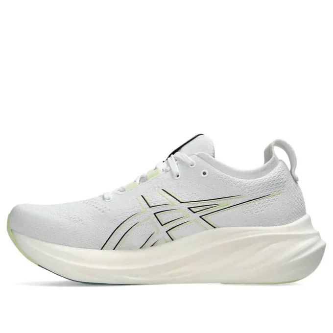Gel-Nimbus 26 Mirai Sneakers «White»