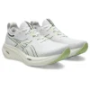 Gel-Nimbus 26 Mirai Sneakers «White»