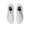 Gel-Nimbus 26 Mirai Sneakers «White»
