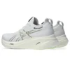 Gel-Nimbus 26 Mirai Sneakers «White»