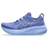 Gel-Nimbus 26 «Sapphire Light Blue»