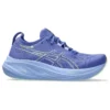 Gel-Nimbus 26 «Sapphire Light Blue»