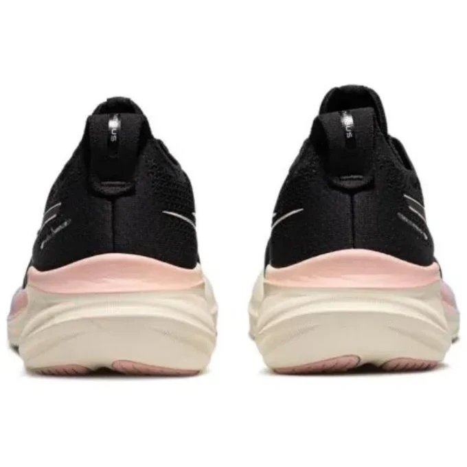 Gel-Nimbus 26 Sneakers «Black»