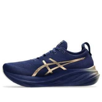 Gel-Nimbus 26 Sneakers «Navy Silver Gold»