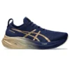Gel-Nimbus 26 Sneakers «Navy Silver Gold»