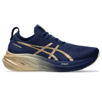 Gel-Nimbus 26 Sneakers «Navy Silver Gold»