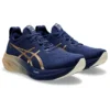 Gel-Nimbus 26 Sneakers «Navy Silver Gold»