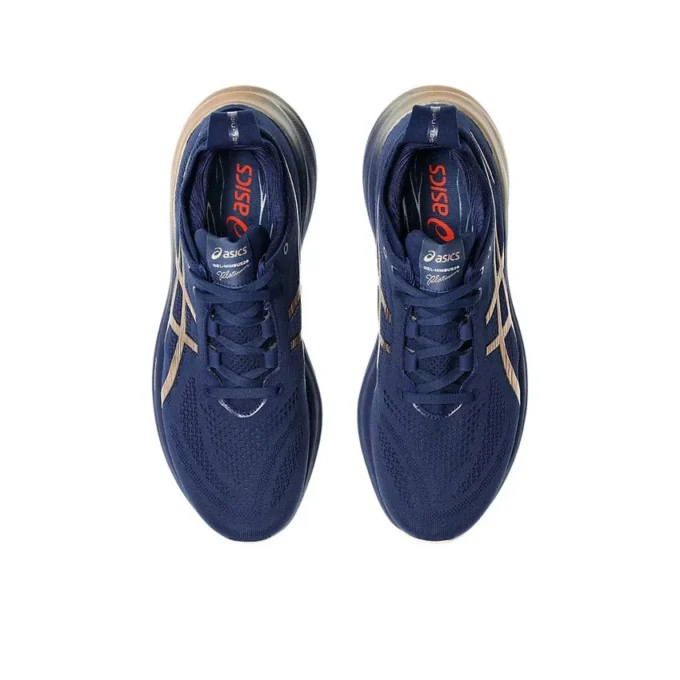 Gel-Nimbus 26 Sneakers «Navy Silver Gold»