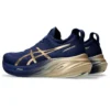 Gel-Nimbus 26 Sneakers «Navy Silver Gold»