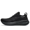 Gel-Nimbus 26 «Triple Black»