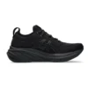 Gel-Nimbus 26 «Triple Black»