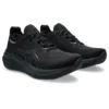 Gel-Nimbus 26 «Triple Black»