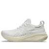 Gel-Nimbus 26 «White Beige»