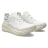 Gel-Nimbus 26 «White Beige»
