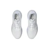 Gel-Nimbus 26 „White Fresh Air“