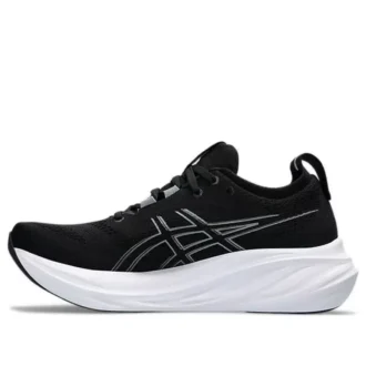 Gel-Nimbus 26 «Schwarz Graphitgrau»