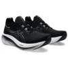 Gel-Nimbus 26 Wide „Black Graphite Grey“