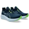 Gel-Nimbus 26 Wide „French Blue Electric Lime“