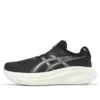 Gel-Nimbus 27 4E Extra Wide «Schwarz Beige»