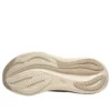 Gel-Nimbus 27 «Birch Feather Grey»