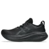 Gel-Nimbus 27 «Black Graphite Grey»