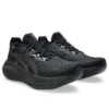 Gel-Nimbus 27 «Black Graphite Grey»
