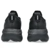 Gel-Nimbus 27 «Black Graphite Grey»