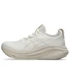 Gel-Nimbus 27 „Cream Mineral Beige“