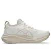Gel-Nimbus 27 „Cream Mineral Beige“