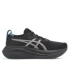 Gel-Nimbus 27 Lite-show CN «Black Teal»