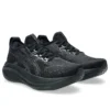 Gel-Nimbus 27 Wide «Black Graphite Grey»