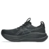 Gel-Nimbus 28 2E Wide «Black Graphite Grey»