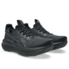 Gel-Nimbus 28 2E Wide «Black Graphite Grey»