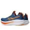 Gel-Nimbus 28 2E Wide «Twilight Blue Anzu»