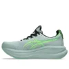 Gel-Nimbus 28 4E Extra Wide «Cold Moss Illuminate Green»