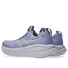 Gel-Nimbus 28 „Bluebell White“