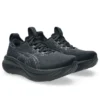 Gel-Nimbus 28 D Wide «Black Graphite Grey»