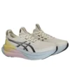 Gel-Nimbus 28 «Lite-Show Collection»
