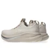Gel-Nimbus 28 «Mineral Beige Cream»