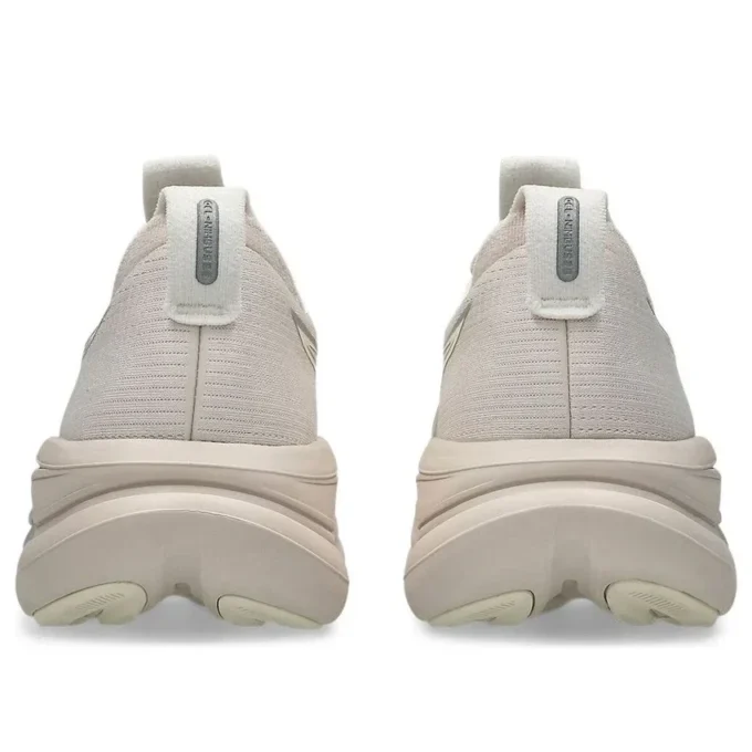 Gel-Nimbus 28 «Mineral Beige Cream»